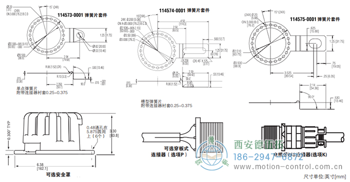 HSD37光電增量重載編碼器外形及安裝尺寸2 - 西安德伍拓自動(dòng)化傳動(dòng)系統(tǒng)有限公司