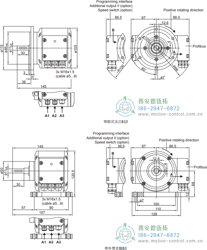 PMG10P - Profibus DP絕對值重載編碼器外形及安裝尺寸(實心軸) - 西安德伍拓自動化傳動系統(tǒng)有限公司